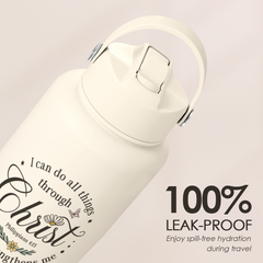 Beige Christian SipChic | Straw Lid Water Bottle 32oz