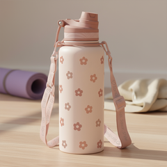 Beige Daisy Stainless Steel Water Bottle with Strap 32oz, Insulated Bottles with Straw and Spout Lid for Gym Sports Travel Outdoor, Gifts for Women Girls Birthday Christmas